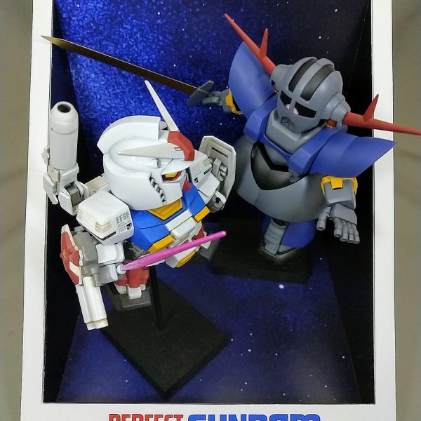 SDパーフェクトガンダム