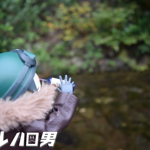 モビル ハロ男6