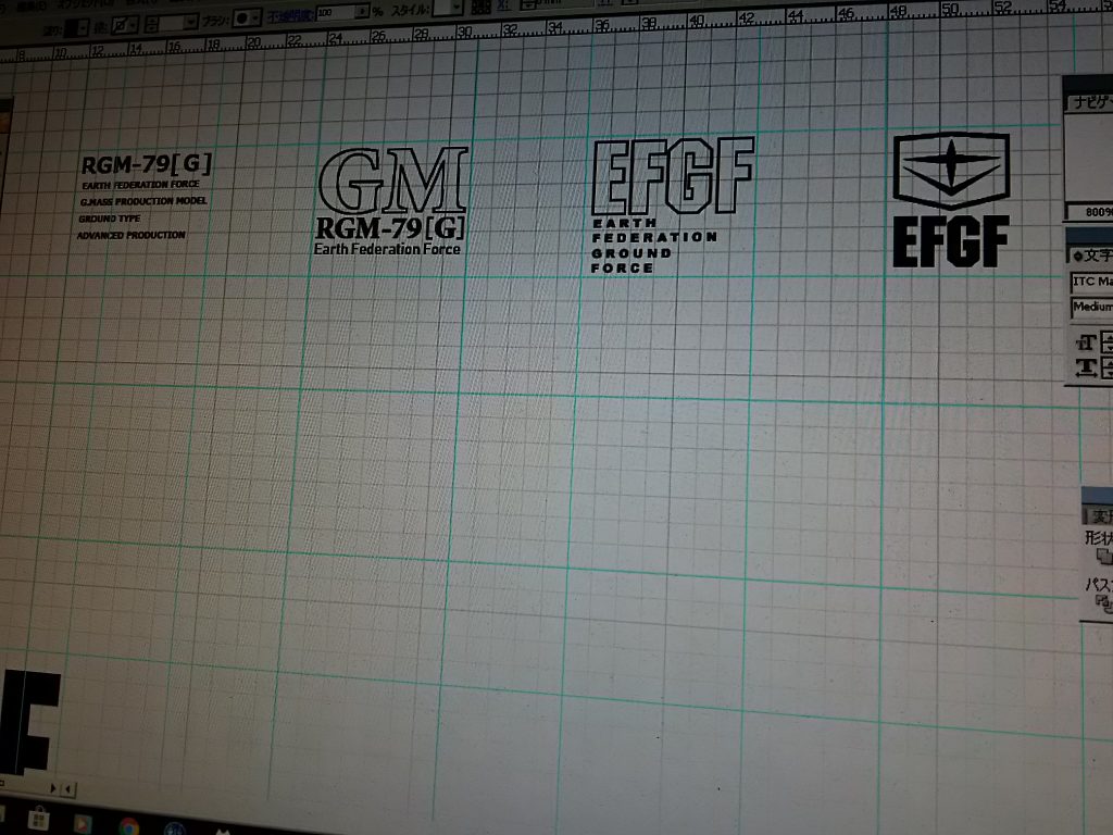 連邦地上軍のデカール作成。無料/有料のフォント織りまぜ。白は透けないように2回重ね印刷。 