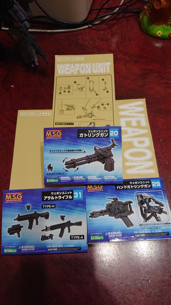 コトブキヤのMSGは使い勝手が良いです。