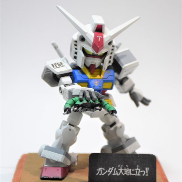 ガンダム大地に立つ!!