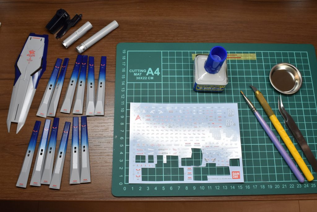 武器類仕上げ中。デカールはキット付属の水転写デカールをほぼそのまま使用。