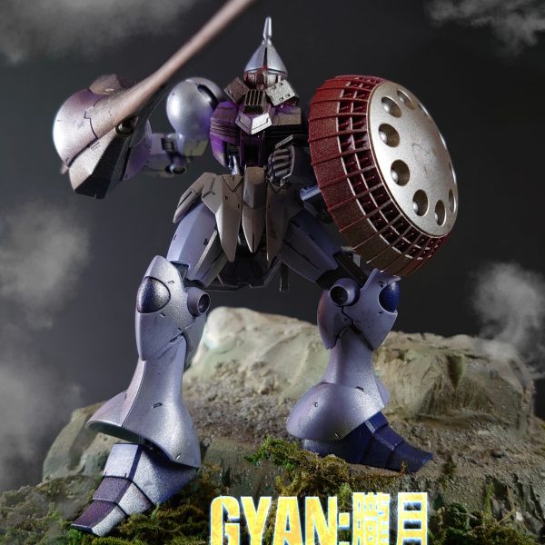GYAN:朧月