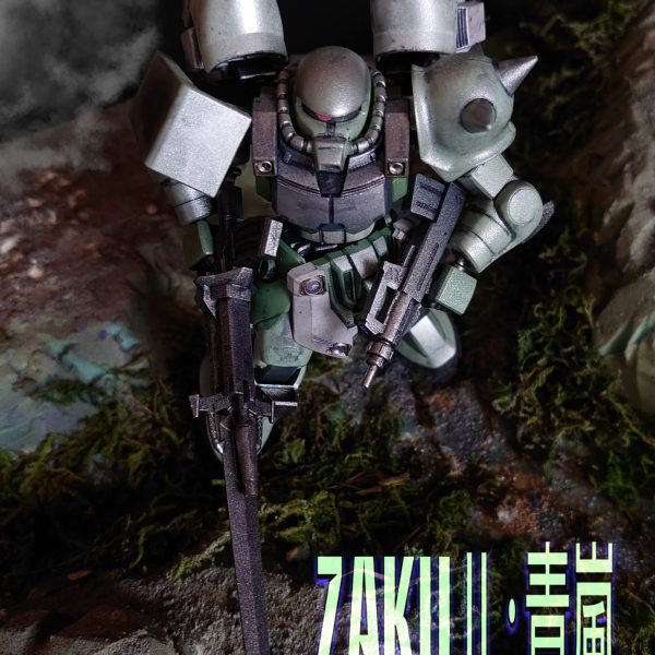 ZAKUⅡ:青嵐