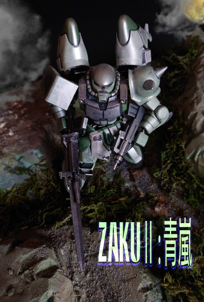 ZAKUⅡ:青嵐