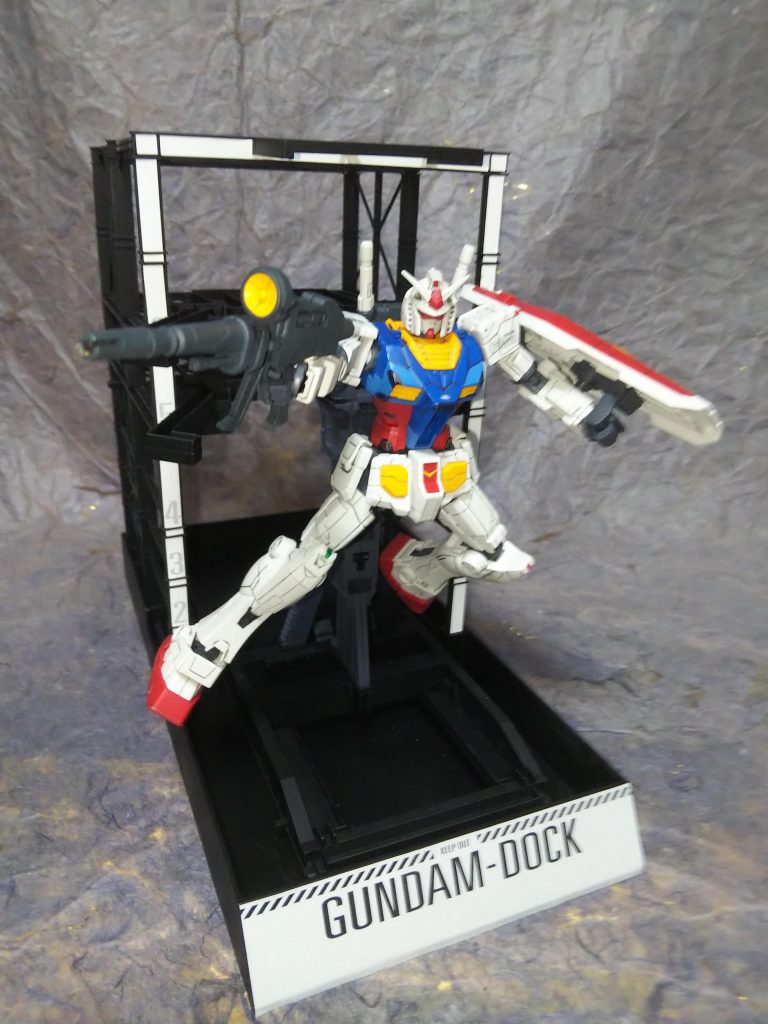 ビームライフル