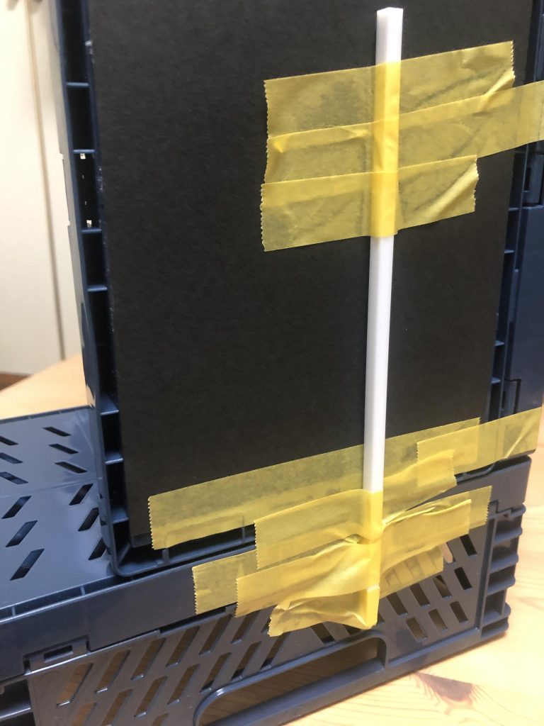 見よ！このハリボテ感w