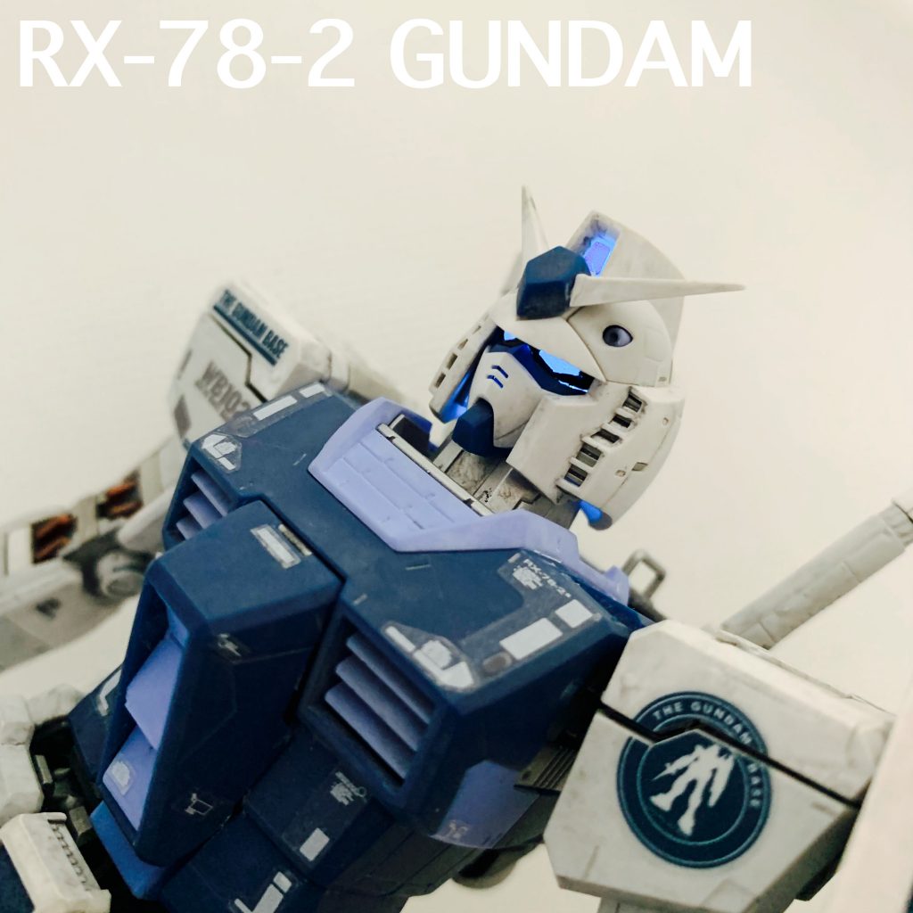 XR-78-2 GUNDAM(GB)