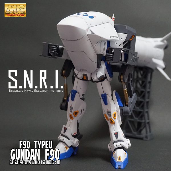 MG ガンダムF90 TYPE-U