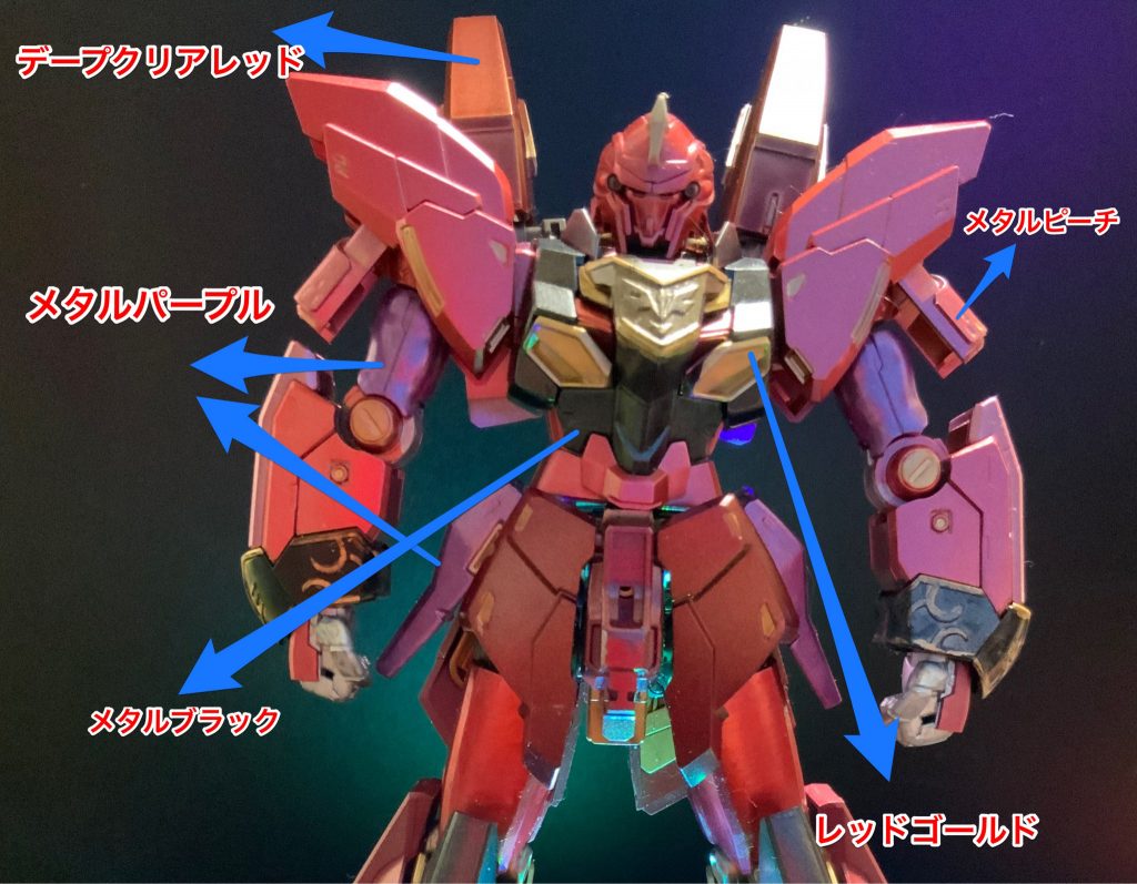 シナンジュステインも塗装凝りまして、最初全身を金色に塗装→クリア→赤系4色で塗り分け袖付きの模様は筆塗りです