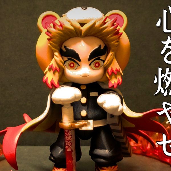 鬼滅の刃 煉獄ッガイ