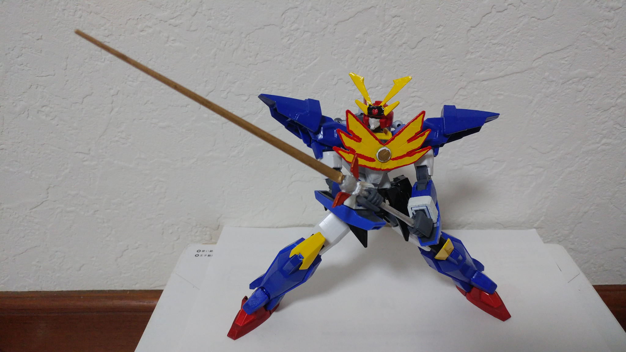 太陽の勇者 ファイバード レオナさんのガンプラ作品 Gunsta ガンスタ