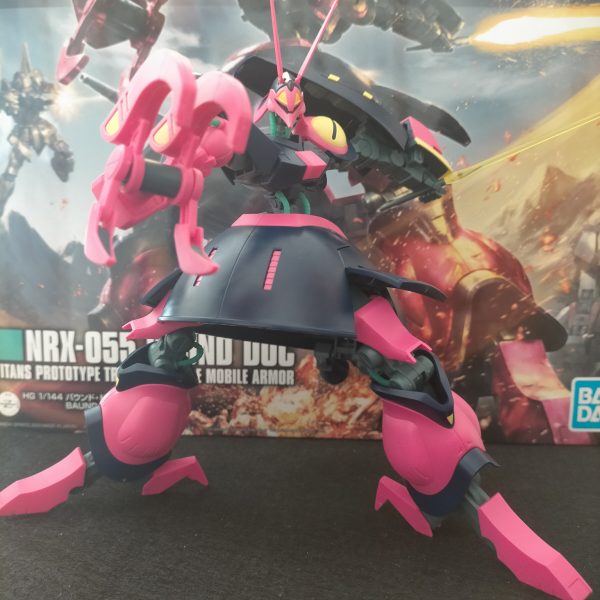 HGUCバウンド・ドック ほぼ素組み