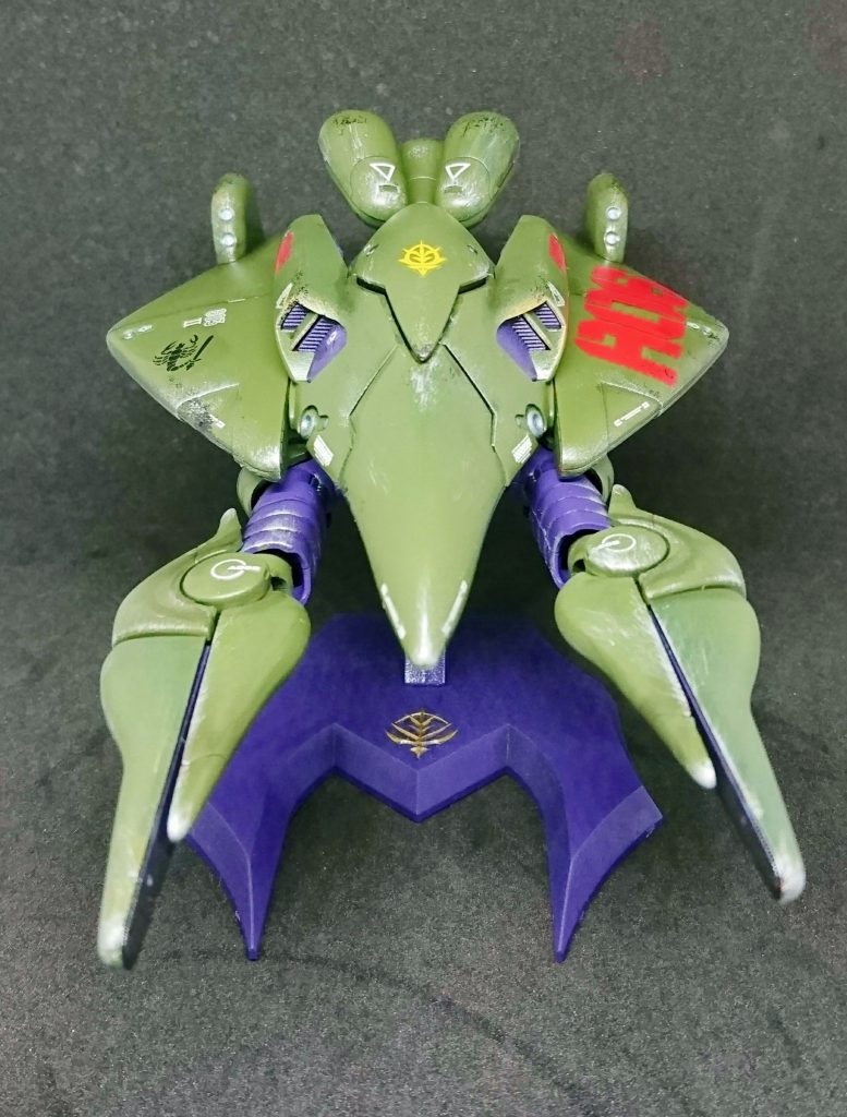 クローアーム展開