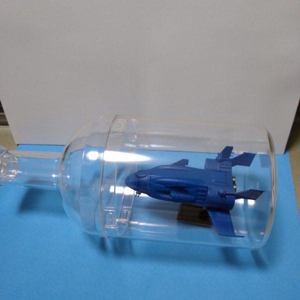 ボトルシップ　ザンジバル