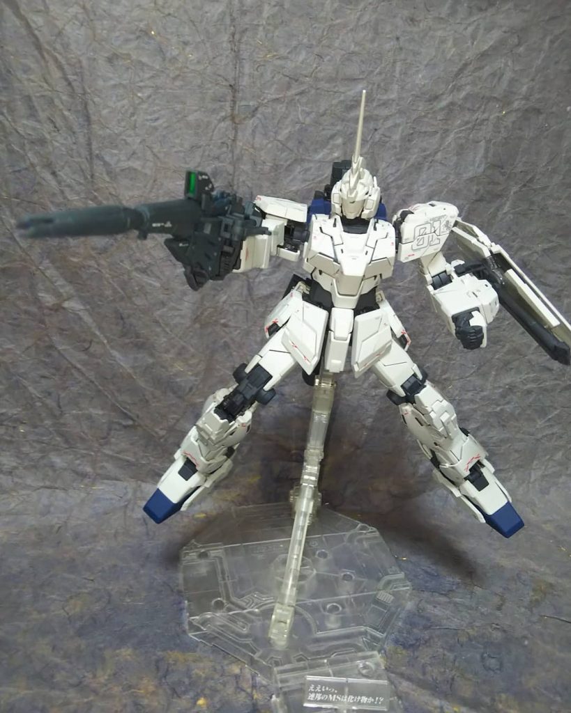 ビームマグナム