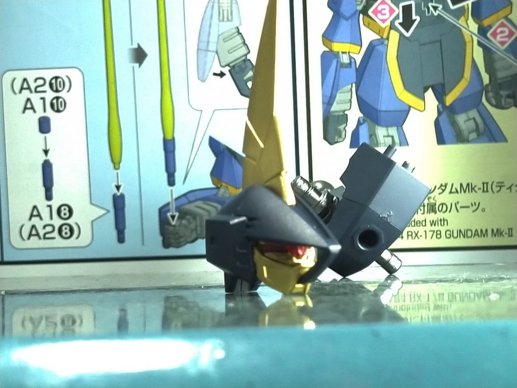 バーザムヘッド