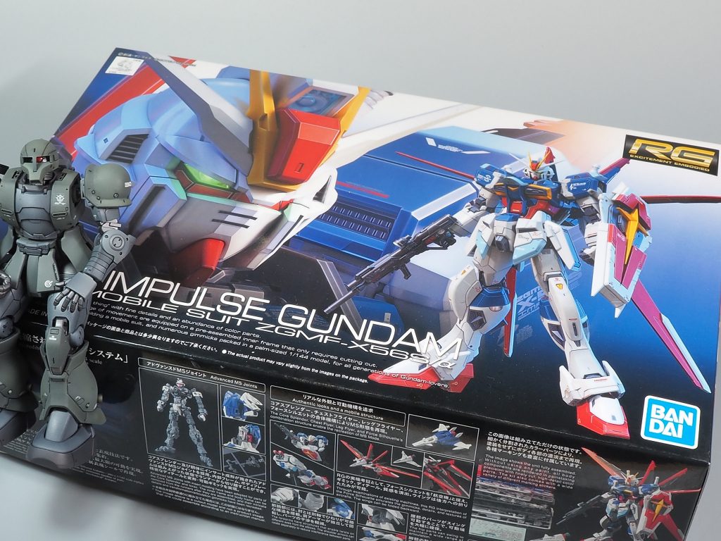ネットのレビューを見て評判の良い物を探しました。「コレに決めた!コレにする!RGインパルスガンダム!」