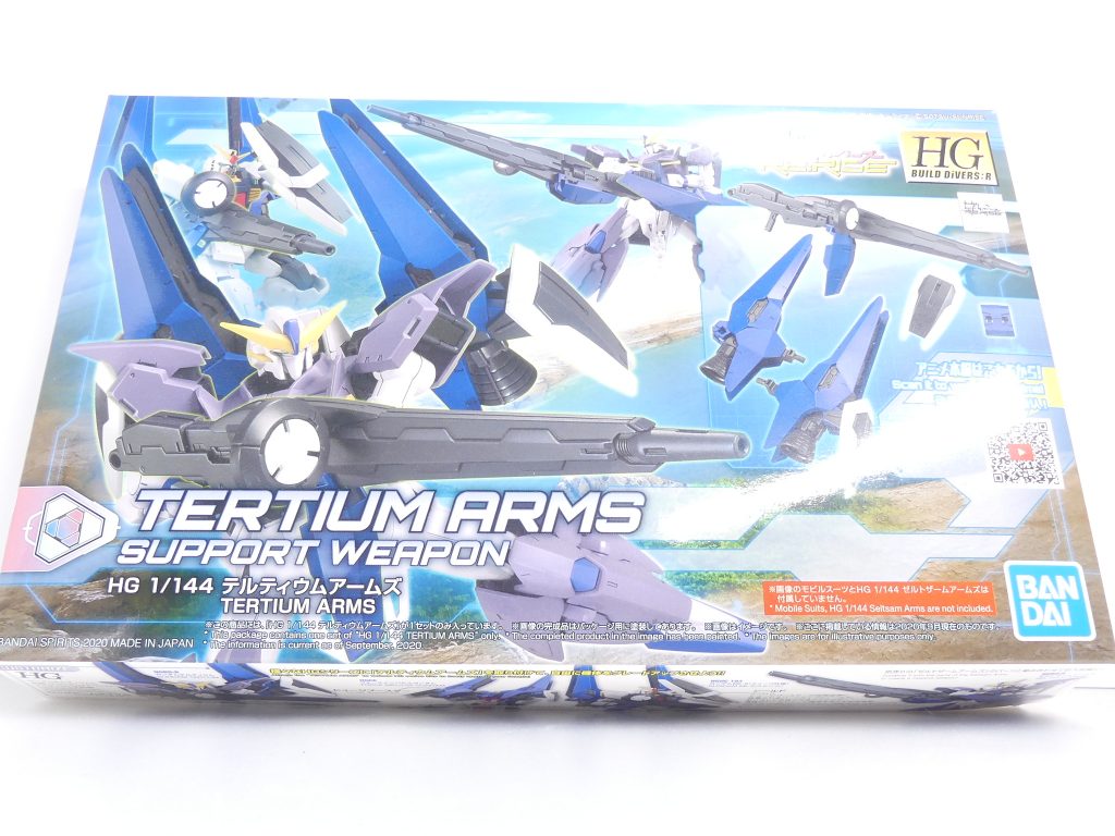 【ガンプラデータ】キット種別：HGBD:R（ハイグレード「ガンダムビルドダイバーズRe:RISE」シリーズ）発売：2020年9月価格：750円（税抜き）対応ガンプラ：HGBD:R ガンダムテルティウム（合体させてガンダムアドバンスドテルティウムを再現。聖獣クアドルンは付属しません）HGBD:R ゼルトザームアームズ（本キットと合体させて大型火器へ。ガンダムゼルトザームでも可）お久しぶりです。solphisです。意外とすぐに会えたかな。なんと言われようと自分にはやっぱり小説パートがないと駄目なのだと感じる今日この頃です。※今シリーズは小説パートをリアルで書いてからＧＵＮＳＴＡに起こす方式に変更しています※「GBNWeapons」、第３シリーズ「NEXus」がスタートします。第２シリーズ「ＥＸ」までは「HGBCガイド」で通せましたが、ＨＧＢＣおよびそれに類する武装キットほぼ全てのレビューを完了しているためもう大がかりなレビュー展開はできません（索引から読んでね）。スタートまでの経緯はブログの「まとめEX06」を参考に。また、横浜のビルドダイバーズスタンプラリーの様子もアップ済みです、こちらから。ともかく、11月13日の「バトローグ」公開でその展開を一旦終えそうな「ビルドダイバーズ」（まだまだガンプラは続きます）。本連載ではその続きを二次創作しつつ、まだまだちょっとだけある武装レビューや新しい改造ガンプラを投稿する予定です。投稿ペースは今までより遅くします。「ラストミッション」方式で、「次回予告」欄に次投稿予定時期を示しておきます。また、作品投稿時の「通し番号」も今までのシリーズとは違います。メインとなる小説パート・「GBNWeapons:NEXus」に相当する投稿では通常の「ＮＥＸ01」等表記、システムウェポンキットの残り４個を紹介する改その他では表記を変更します。まだ先の話ですが一応。小説パート冒頭の通し改は今まで通り投稿順です。 