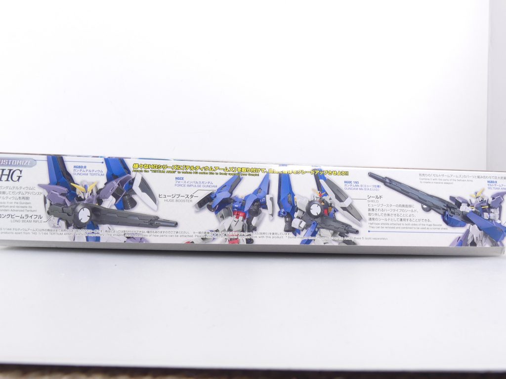 と言うことで本題のテルティウムアームズ。「Re:RISE」最後の？作中再現武装ユニット。ガンダムテルティウムに装備してガンダムアドバンスドテルティウムを再現できるキットです。それにしても何でシールドだけ解説付きなんだろう。 