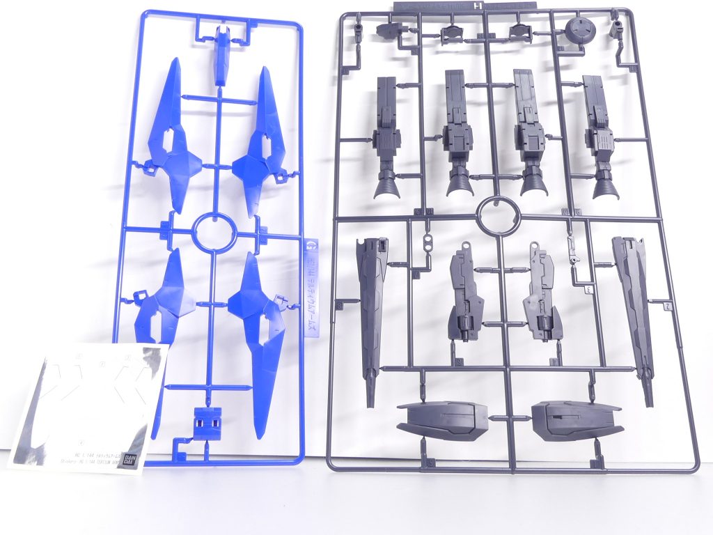 ランナー。もちろんグレーはＫＰＳ。シールは白部分。 
