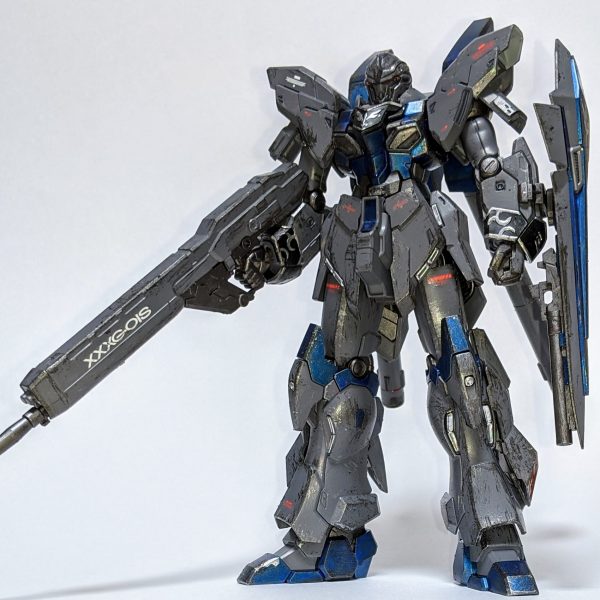 HG シナンジュ·スタイン
