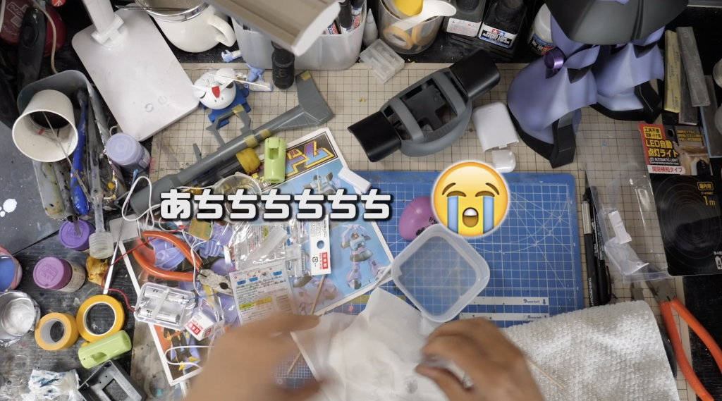 お湯まるくんの中に、お湯が潜んでいました...