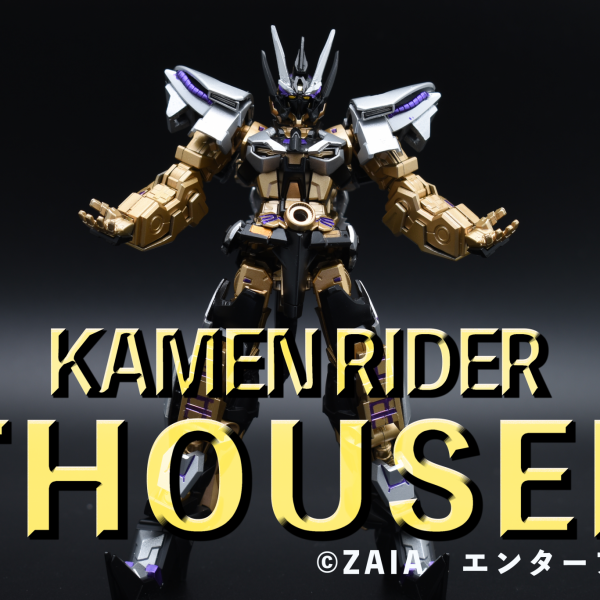 サウザンドアストレイ・ゴールドフレーム 天津