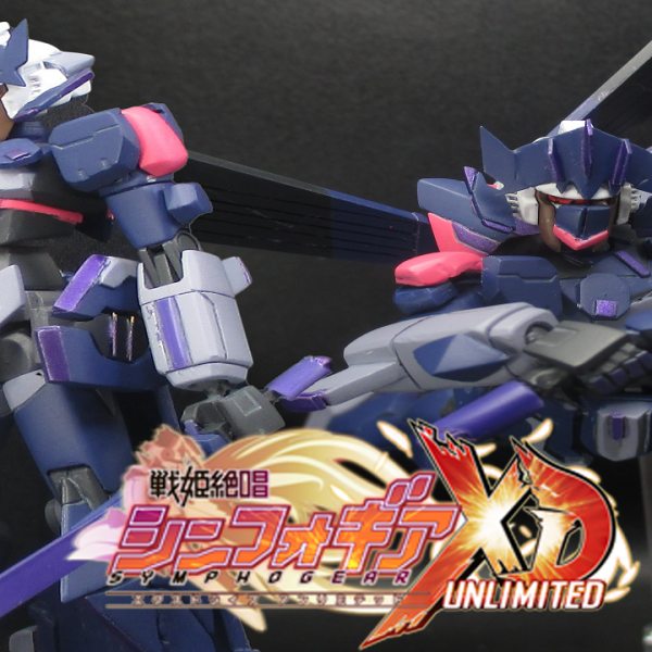 ガンダムエレクライトtypeヒビキ