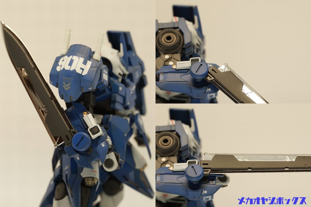 GNソードは展開します