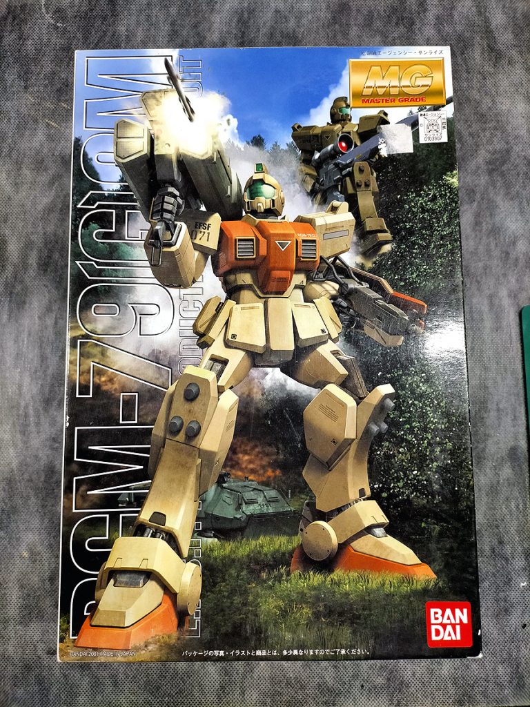 これが元になった箱絵(パケ絵)陸戦型ジムのイメージぴったりだったのでジオラマにて再現してみました。