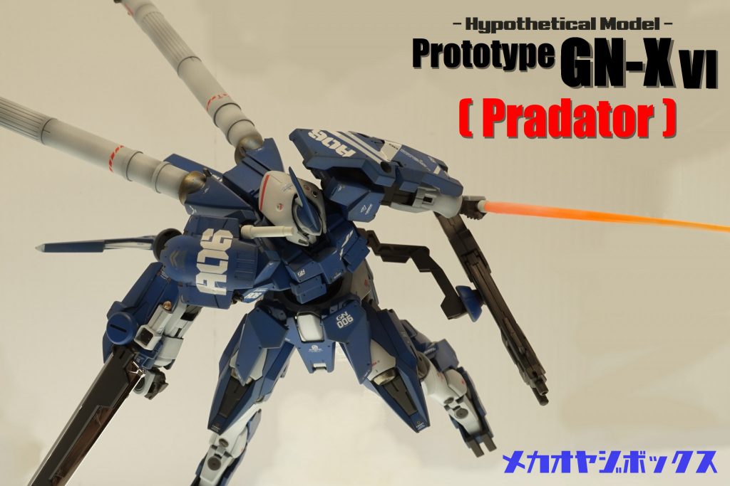 仮想 GN-X Ⅵ ［ Pradator ］