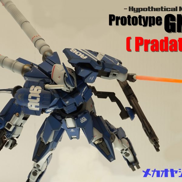 仮想 GN-X Ⅵ ［ Pradator ］