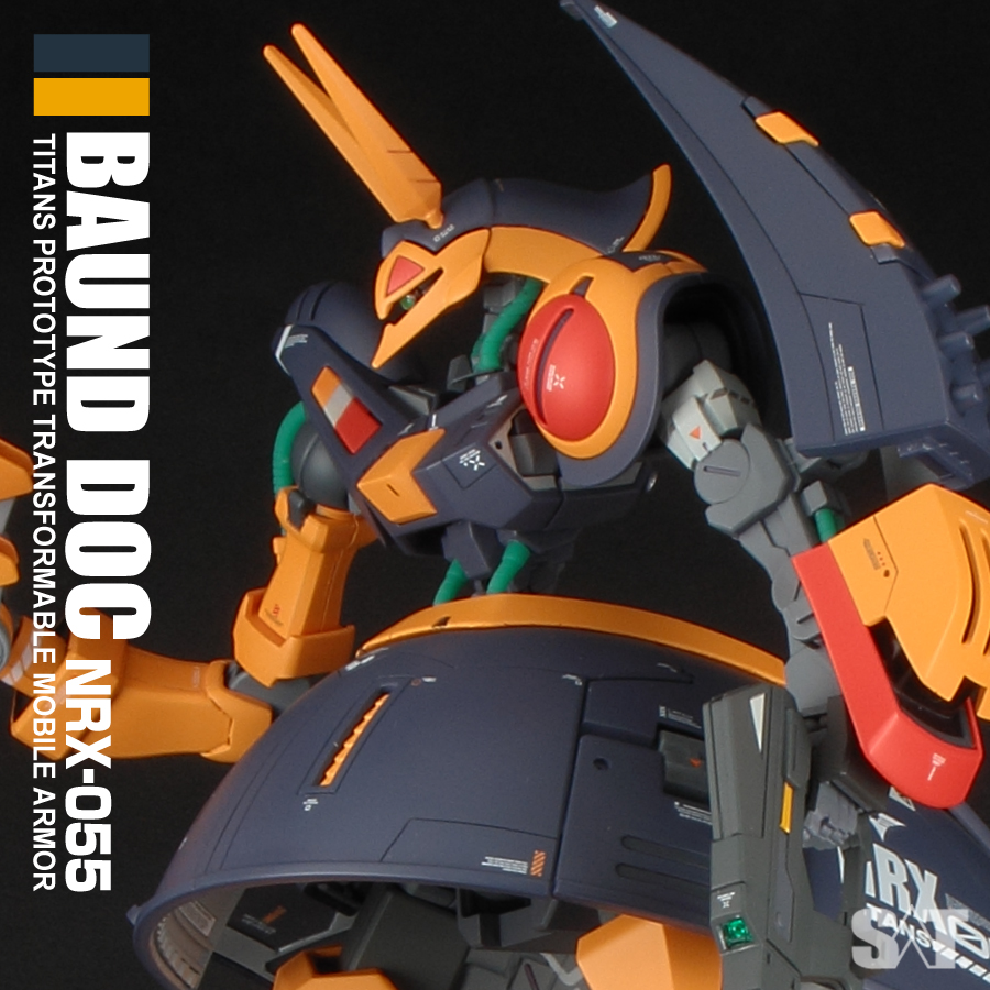 ガンプジャンクset① HGバウンドドック（ゲーツ・キャパ専用機）+HGUC 