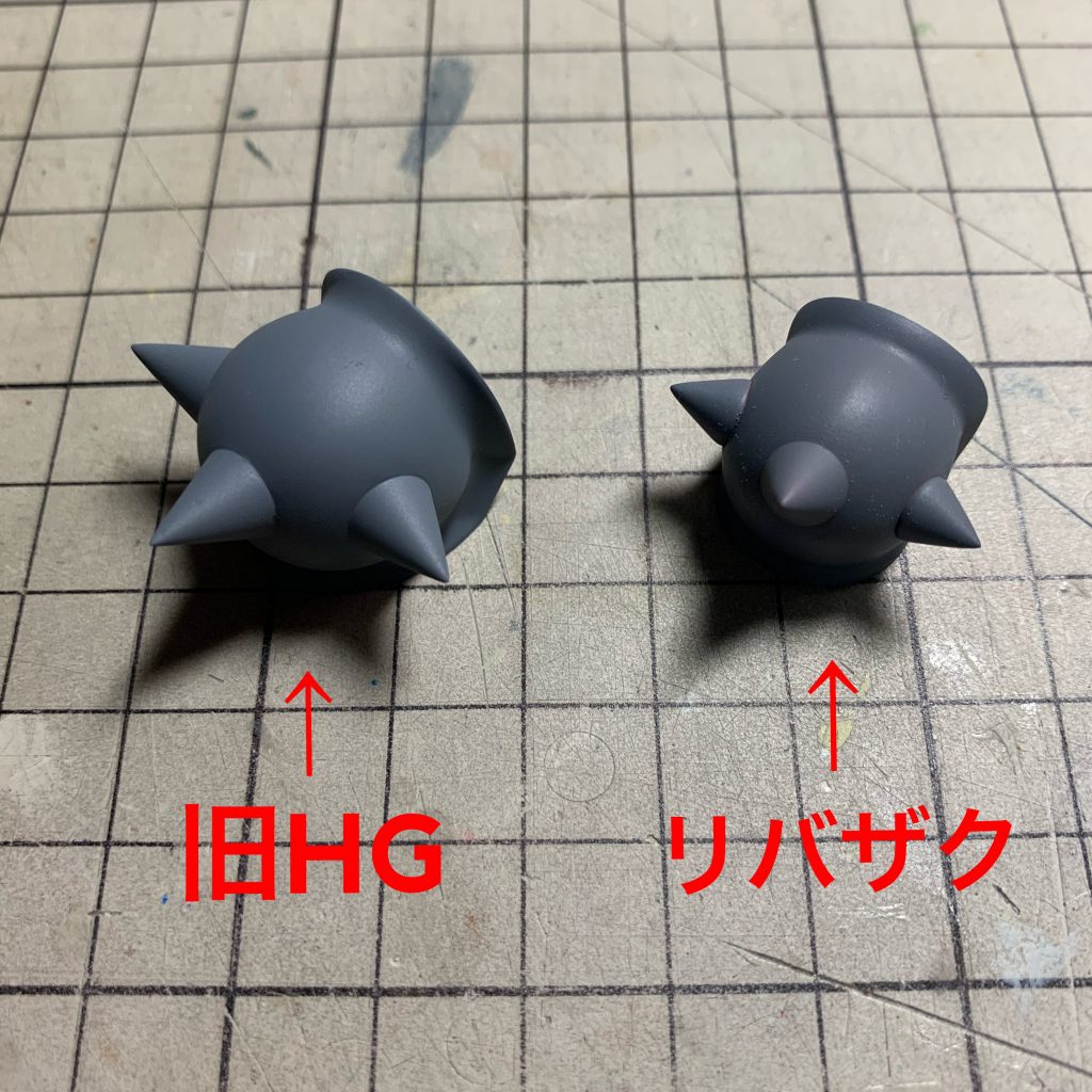 スパイクアーマーは旧HGのモノをチョイス。