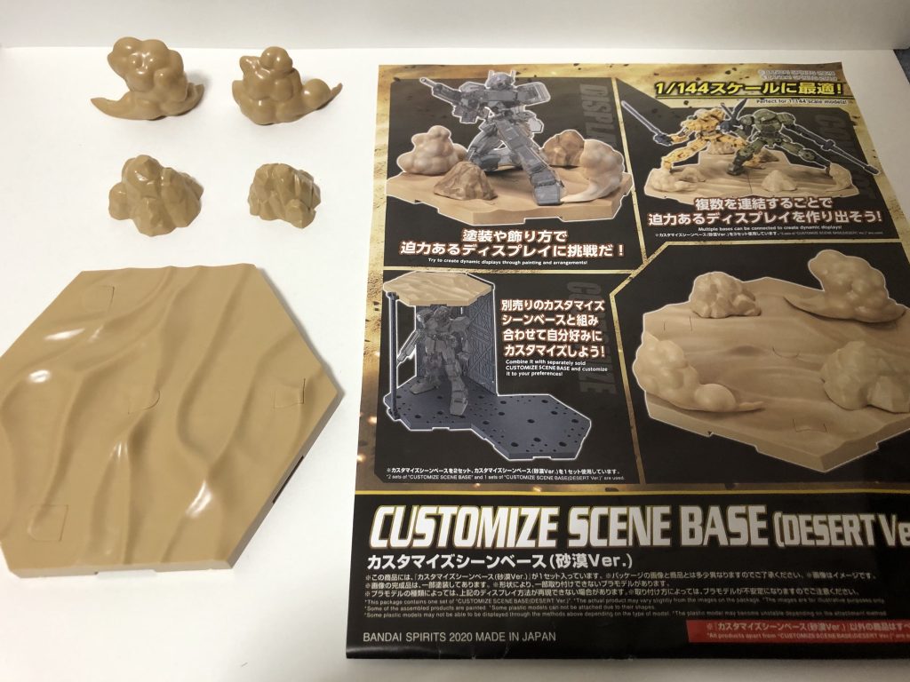 台座としてこちらの商品を使っています。