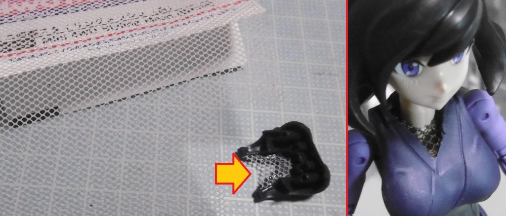 裏側から形状に合わせて切り取った「ミニ四駆スタイリングメッシュ」を接着し、後から塗装。焼鉄色に塗って鎖帷子のようなインナー化。ただし内部は一切作り込んでいないため、覗き込みは厳禁。暗黒面が広がっていますので、あやめさんに正面から笑顔で刺されないように。