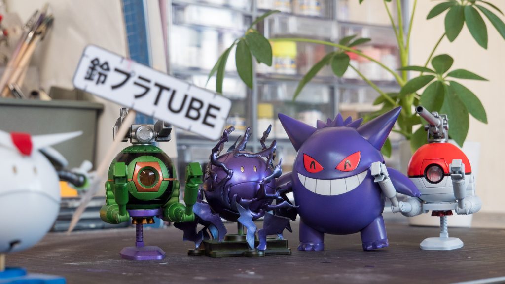 みんなで仲良し