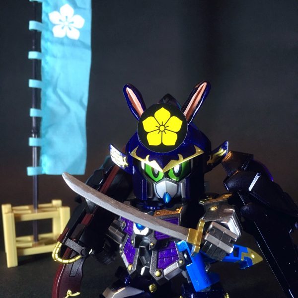 【SD戦国伝】明智日向守光秀頑駄無