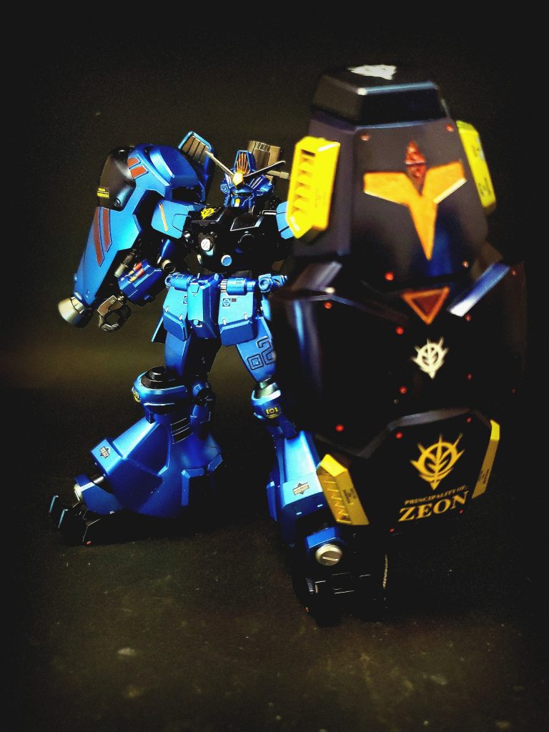 多連装ロケット・システム「ハーモニー・オブ・ガンダム」で設定された。