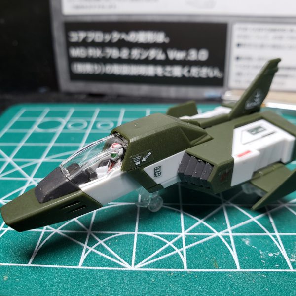 コアファイターFAバージョン