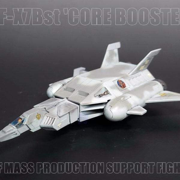 (2015) コア・ブースター