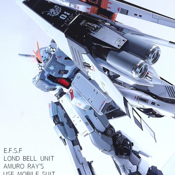 νガンダム　HWS装備