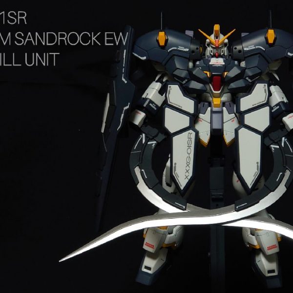 ガンダムサンドロック アーマディロ