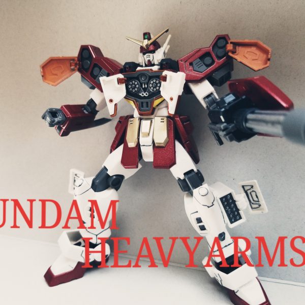 ガンダムヘビーアームズ