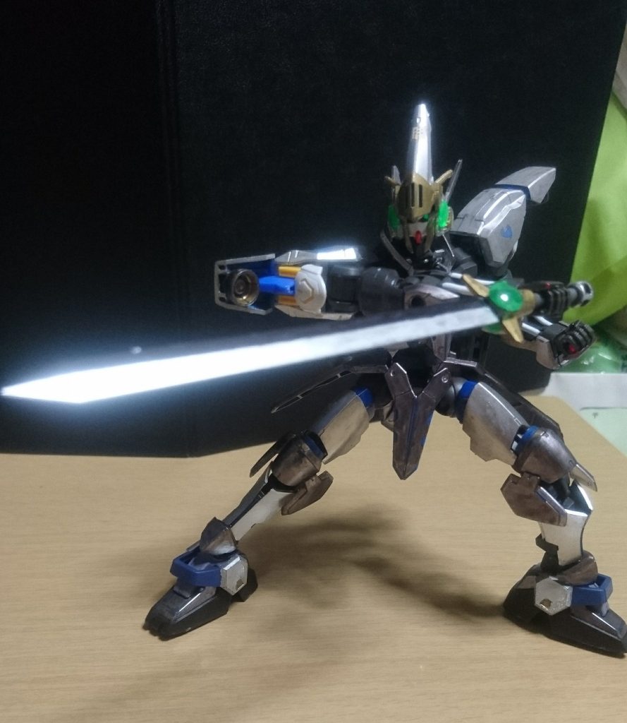 アバンストラッシュ!!!