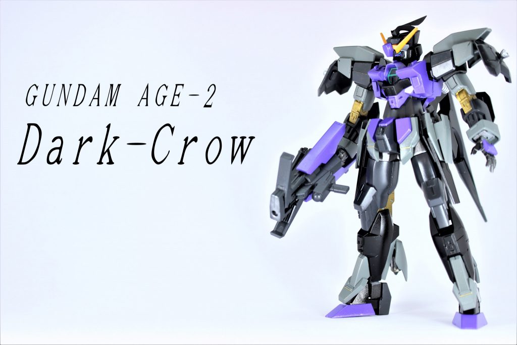 ガンダム AGE-2 ダーククロウ