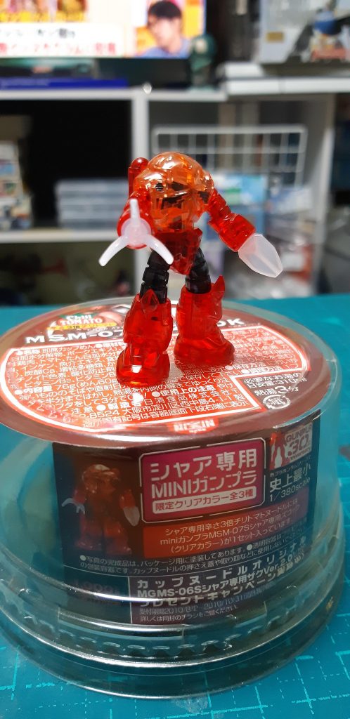 左のクローはいまいちですが、こちらもなかなかの可愛さです。