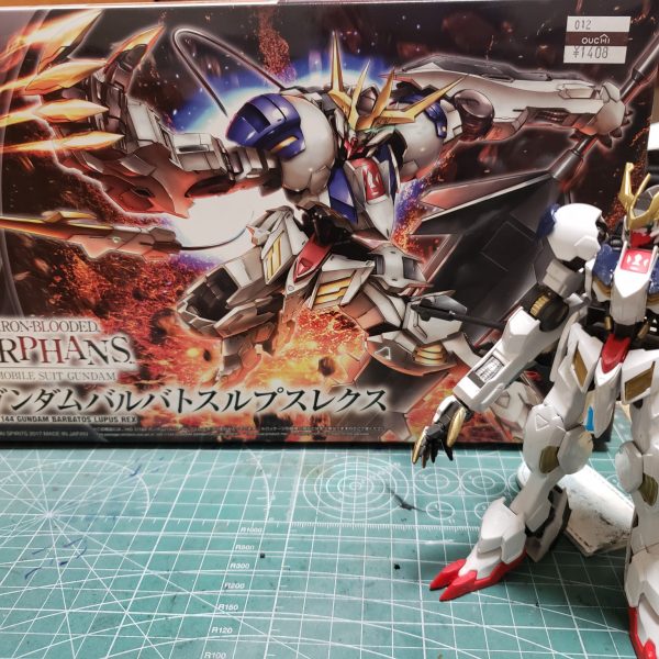 バルバトスルプスレクス