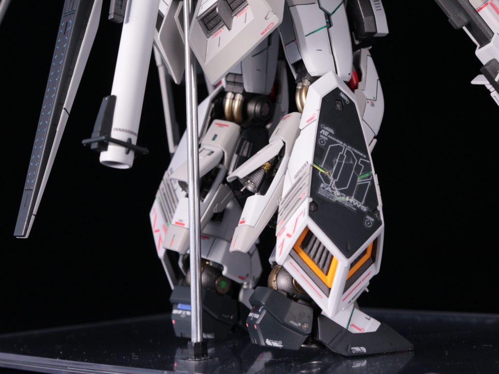 脹脛のバーニアを展開